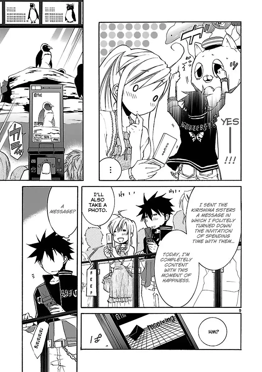 Nyan Koi! Chapter 21 10